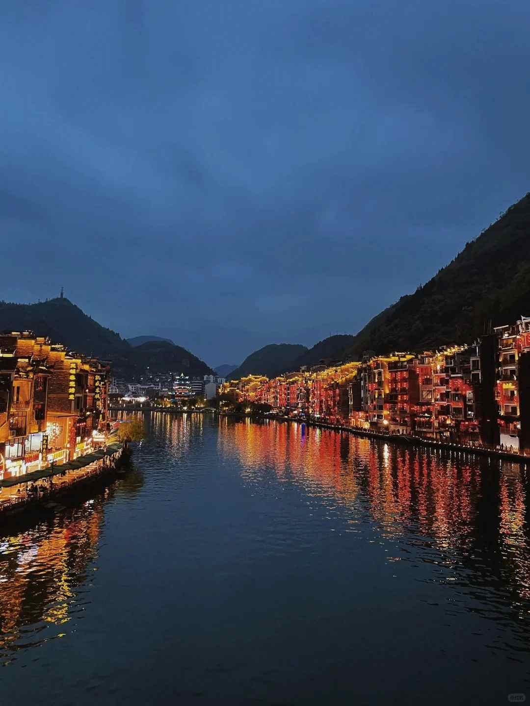 Ciudad antigua de Zhenyuan